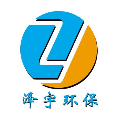 鄉(xiāng)鎮(zhèn)污水處理設備PPP項目中的綠化管理策略